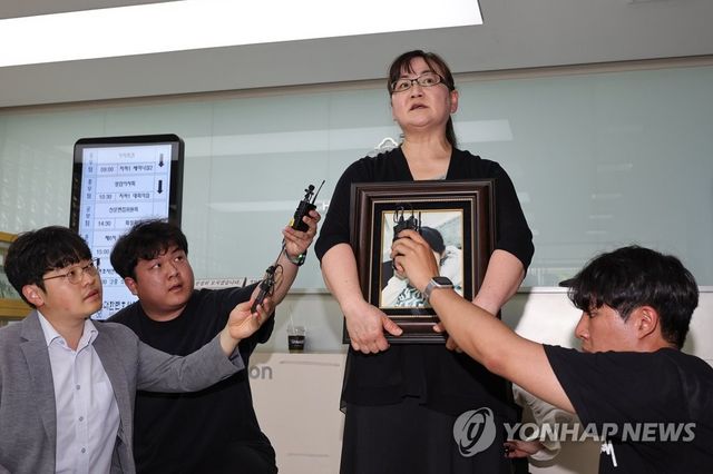 변협에서 취재진 만난 피해자 어머니