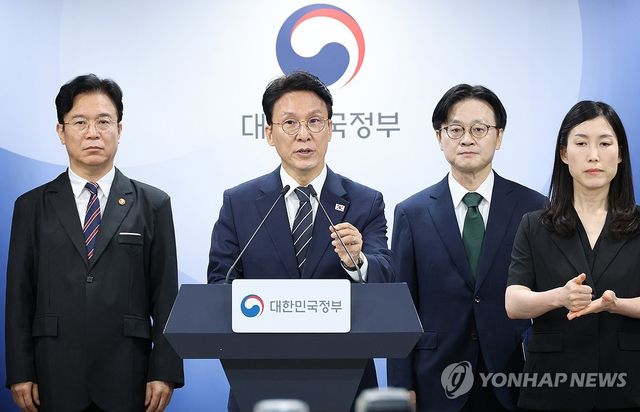 삼성전자 파업 관련 대국민 담화하는 김민석 국무총리