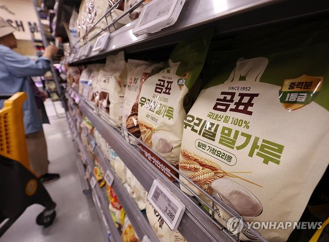 공정위, '밀가루 담합' 7개사에 과징금