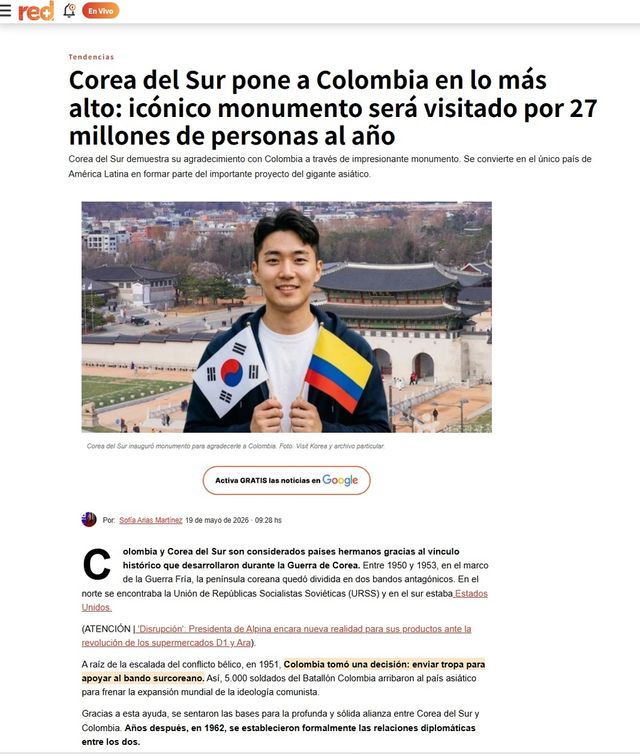 '감사의 정원' 보도한 콜롬비아 매체 레드마스