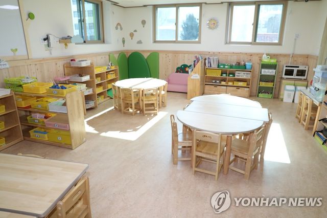 어린이집 시설 내부