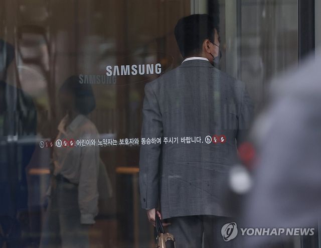 삼성전자 총파업 카운트다운