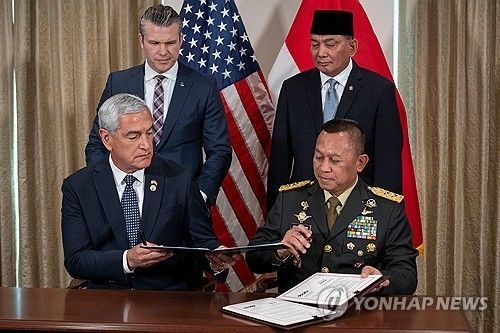 미국·인도네시아 국방 협력 강화 의향서 체결