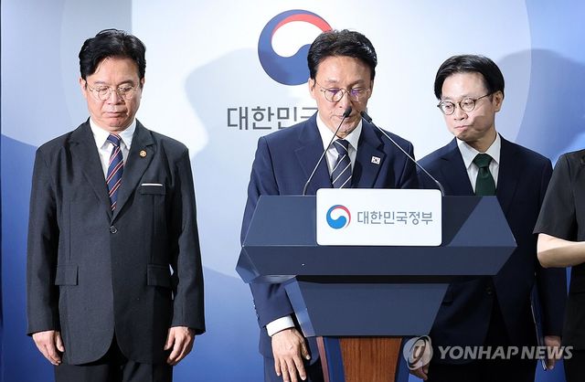 삼성전자 파업 관련 대국민 담화 마친 김민석 국무총리