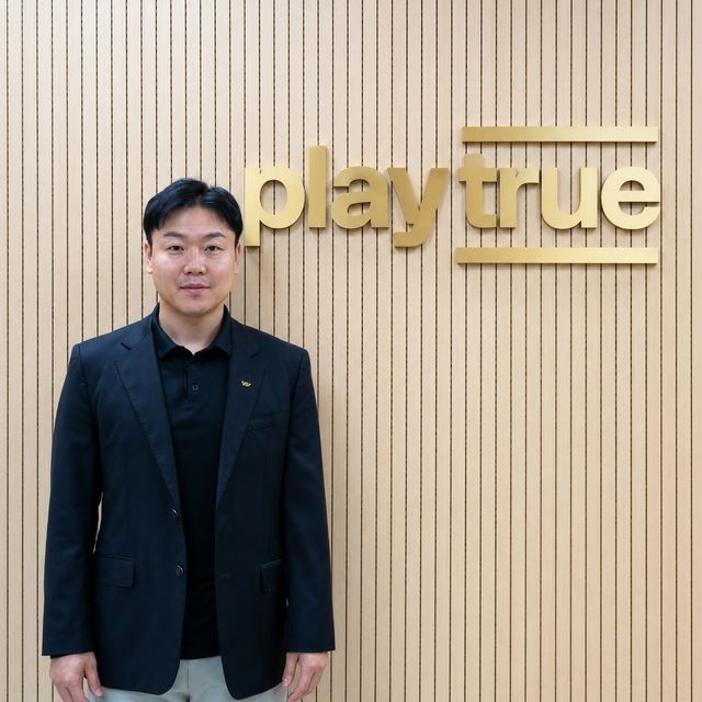 원윤종 WADA 선수위원