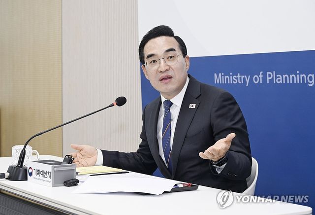 박홍근 기획예산처 장관, 기획예산처 출입 기자단 간담회