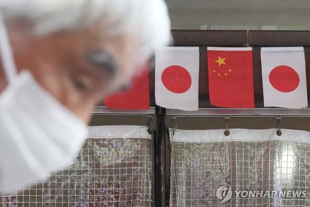 중국·일본 국기(이 사진은 기사와 직접적인 관련 없음)