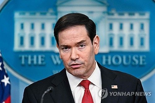 마코 루비오 국무장관