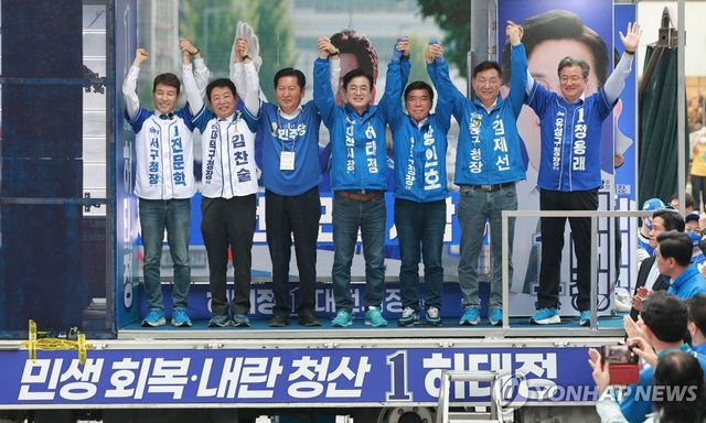 공식 선거운동 첫날 대전 찾은 정청래 총괄상임선대위원장
