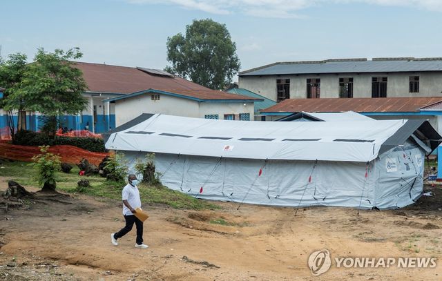 콩고민주공화국에 설치된 임시 진료소