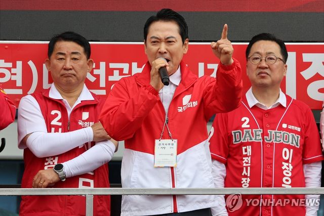 이장우 대전시장 후보 지지 발언하는 장동혁 상임선대위원장