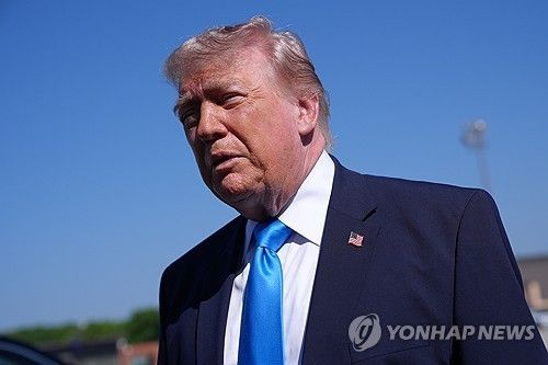 트럼프 미국 대통령