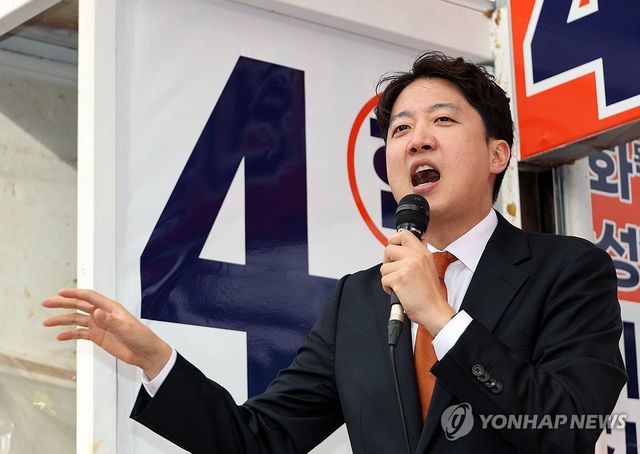 표 호소하는 개혁신당 이준석 총괄선대위원장