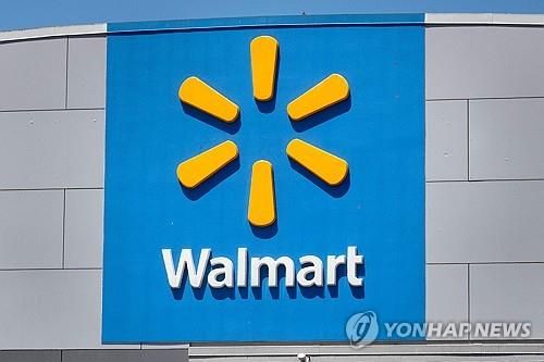 미 시카고의 한 월마트 매장 로고