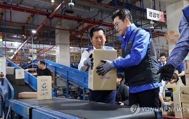 우편집중국 찾아 택배 업무 체험하는 정원오 후보