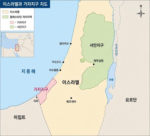 피의 보복으로 얼룩진 가자지구 역사