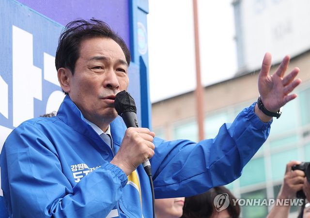 우상호 강원도지사 후보, 공식 선거운동 시작