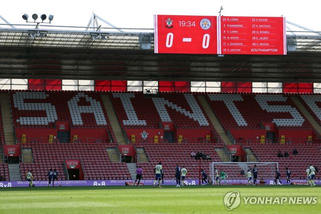사우샘프턴의 홈경기장 전경