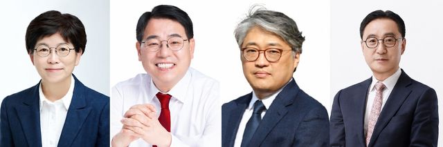 김경지, 윤일현, 최봉환, 박용찬 후보