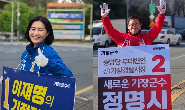 거리 인사하는 우성빈, 정명시 후보