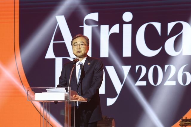 '2026 아프리카 데이'서 축사하는 조현 외교부 장관