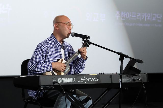 '제8회 아프리카영화제'서 개막 축하 공연 선보이는 가수 하림