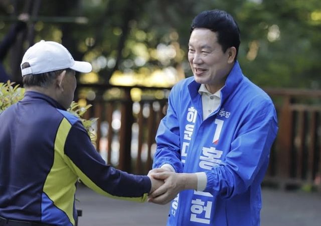 홍순헌 후보
