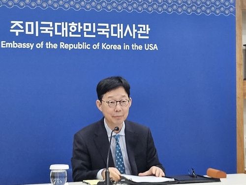 한국 특파원단과 간담회하는 박윤주 외교부 1차관