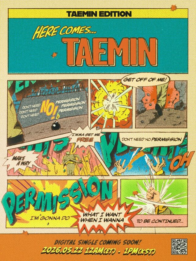 태민 신곡 '퍼미션' 포스터