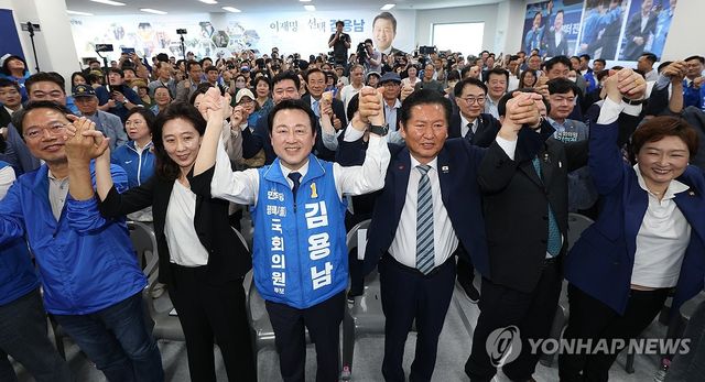 평택을 국회의원 재선거 김용남 후보 선거사무소 개소식