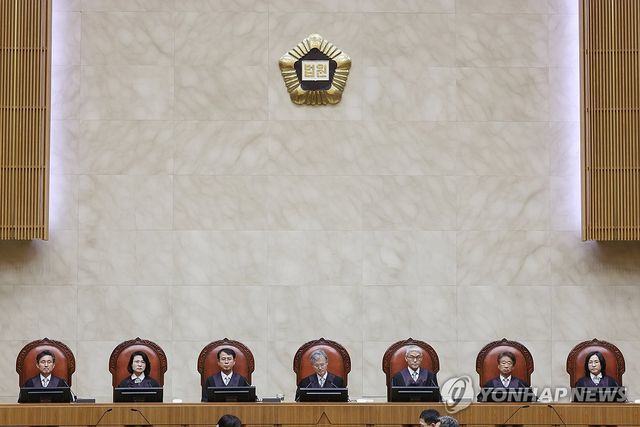 대법, HD현대중공업 사건 선고