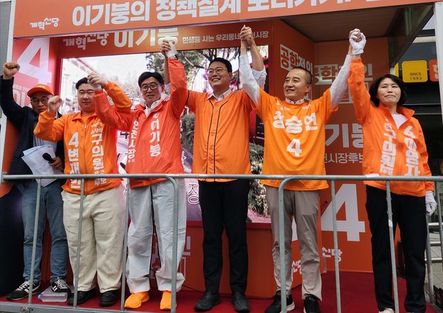 이기붕 후보 출정식