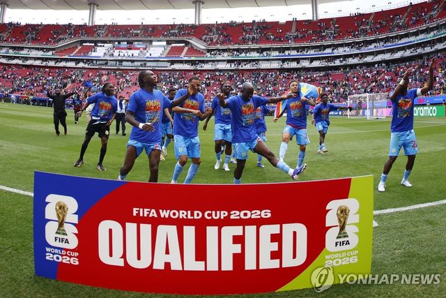 2026 북중미 월드컵 본선 진출을 기뻐하는 콩고민주공화국 축구대표팀 선수들