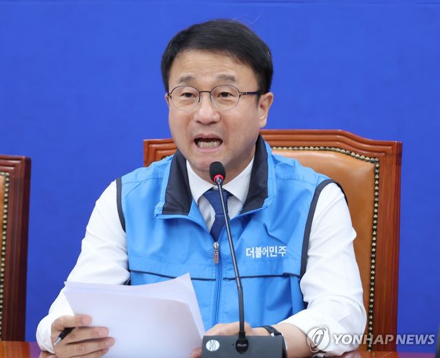민주당 정책조정회의 주재하는 한병도 원내대표
