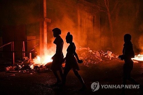 쿠바의 시위