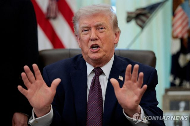 도널드 트럼프 대통령