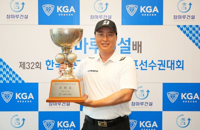 우승자 손기민