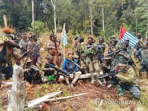 서파푸아 민족해방군
