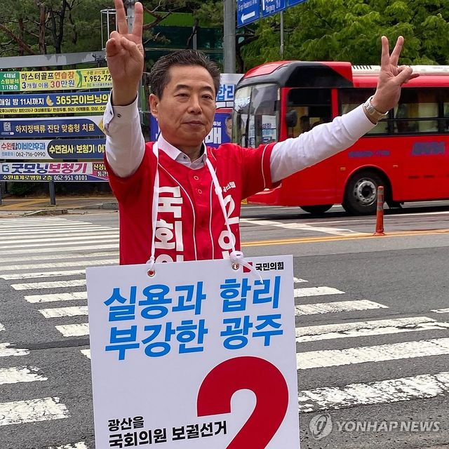 국민의힘 안태욱 후보, 선거운동 돌입