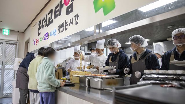 첫 온더고타임 행사가 진행된 서울 강서구 지온보육원