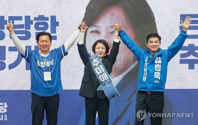 지방선거 공식 선거운동 첫날 성남 찾은 정청래 총괄상임선대위원장