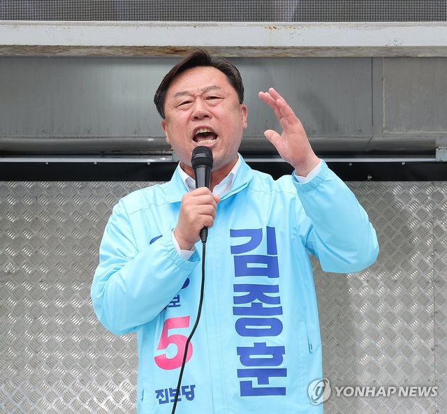 출정식서 발언하는 김종훈 울산시장 후보