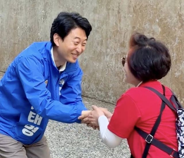 서태경 후보