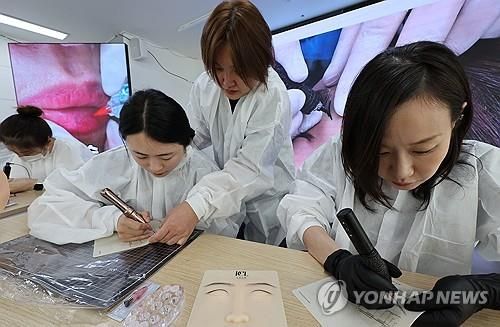 비의료인 문신시술 합법화