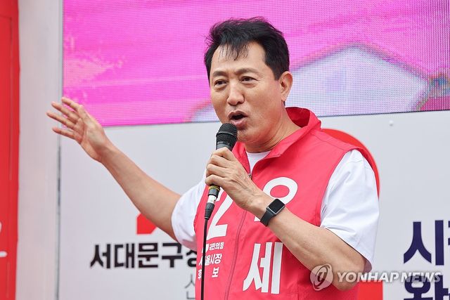 인왕시장 유세 나선 오세훈 후보