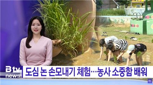 [SK브로드밴드 제공. 재판매 및 DB 금지]