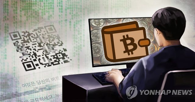 [정연주 제작] 일러스트