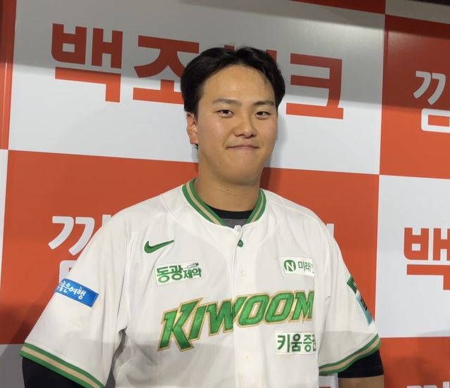키움 승리의 주인공 김건희