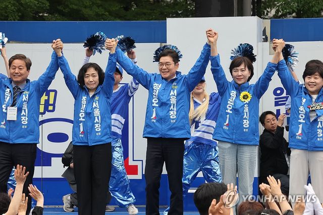 출정식서 인사하는 정원오 후보