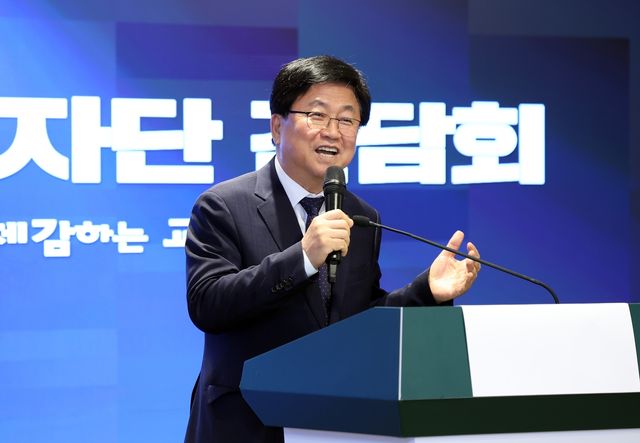 발언하는 최교진 교육부 장관